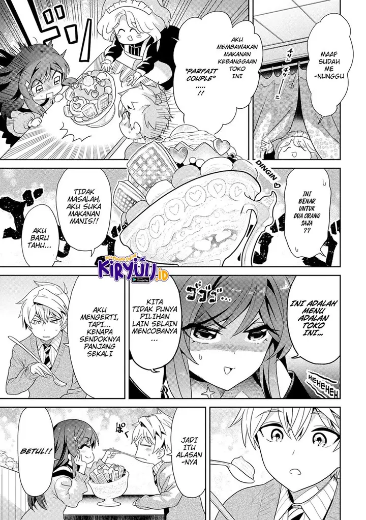 image-komik-sekai-saikyou-no-assassin-isekai-kizoku-ni-tensei-suru-chapter-16.1-11/19