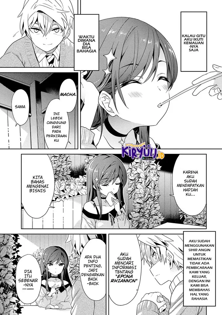 image-komik-sekai-saikyou-no-assassin-isekai-kizoku-ni-tensei-suru-chapter-16.1-13/19