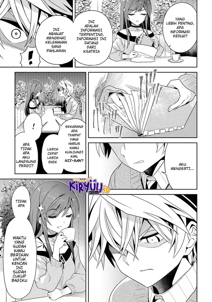 image-komik-sekai-saikyou-no-assassin-isekai-kizoku-ni-tensei-suru-chapter-16.1-15/19