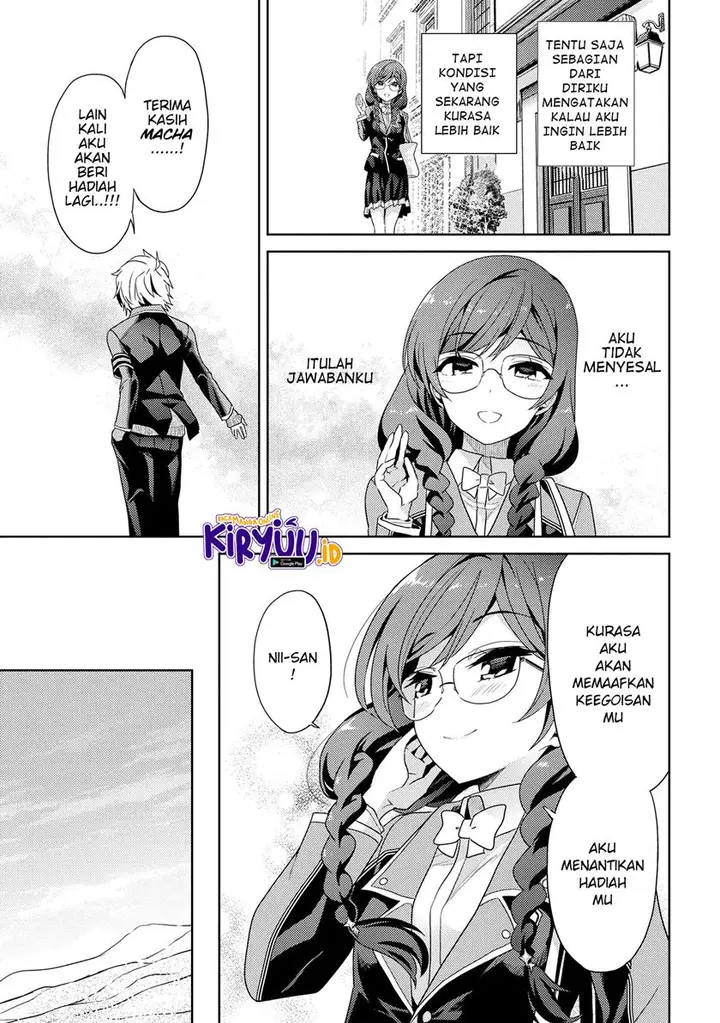 image-komik-sekai-saikyou-no-assassin-isekai-kizoku-ni-tensei-suru-chapter-16.1-17/19