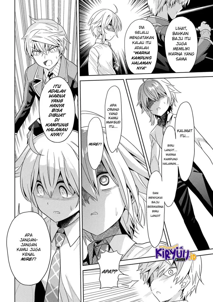 image-komik-sekai-saikyou-no-assassin-isekai-kizoku-ni-tensei-suru-chapter-16.2-2/24
