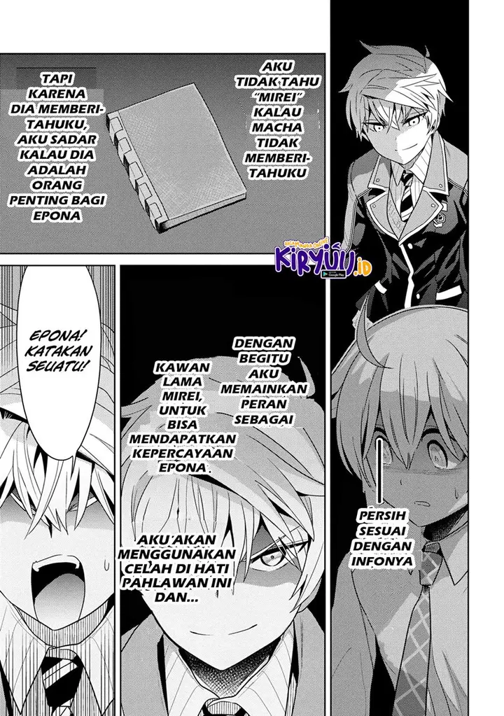 image-komik-sekai-saikyou-no-assassin-isekai-kizoku-ni-tensei-suru-chapter-16.2-3/24