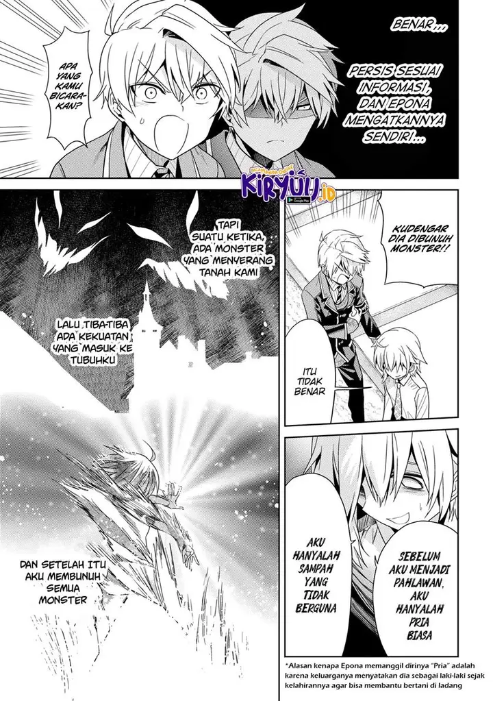 image-komik-sekai-saikyou-no-assassin-isekai-kizoku-ni-tensei-suru-chapter-16.2-5/24