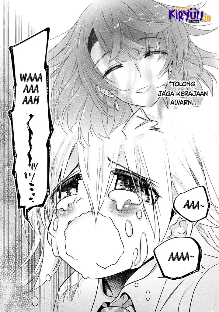 image-komik-sekai-saikyou-no-assassin-isekai-kizoku-ni-tensei-suru-chapter-16.2-14/24