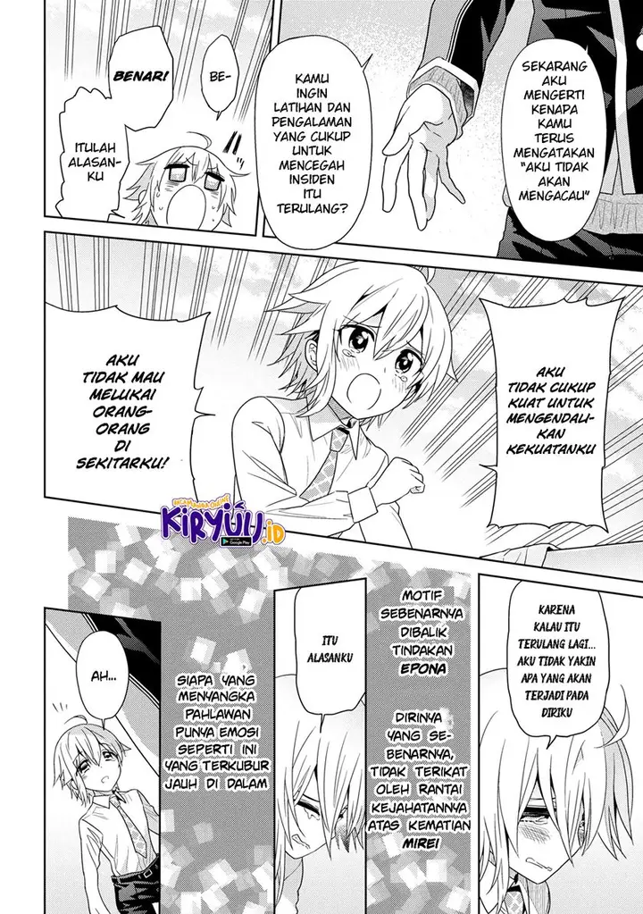 image-komik-sekai-saikyou-no-assassin-isekai-kizoku-ni-tensei-suru-chapter-16.2-17/24