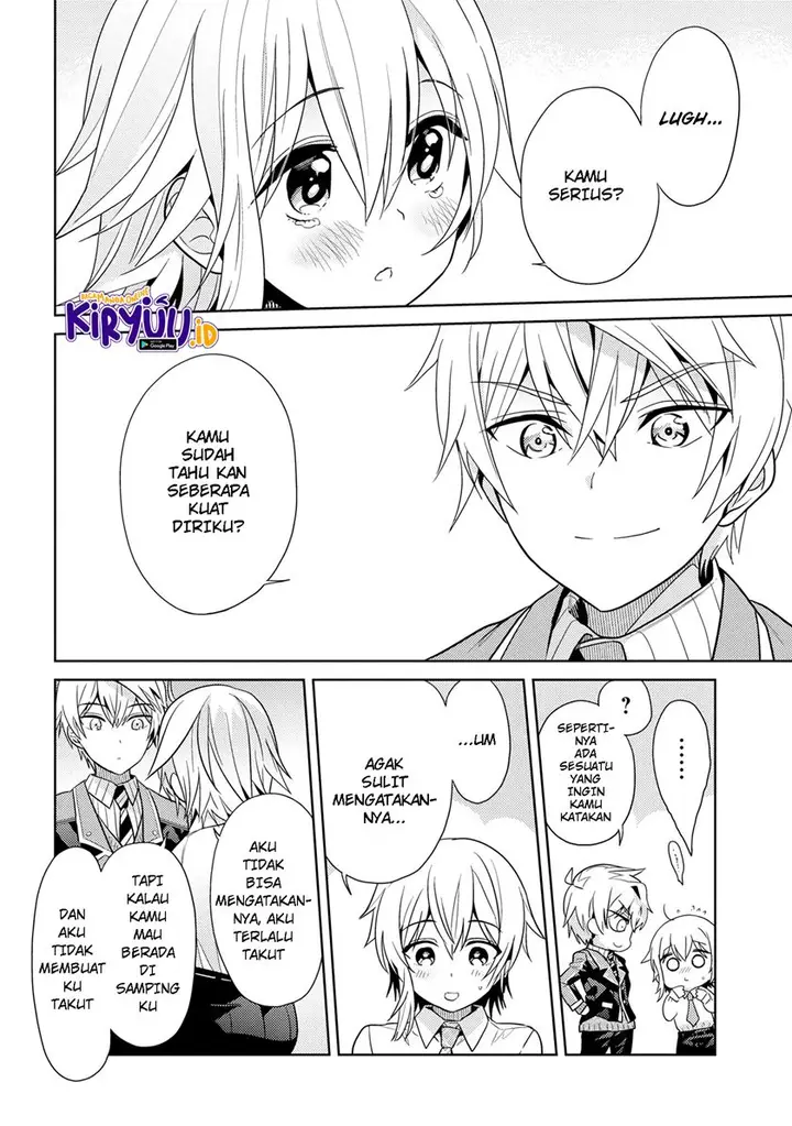 image-komik-sekai-saikyou-no-assassin-isekai-kizoku-ni-tensei-suru-chapter-16.2-19/24