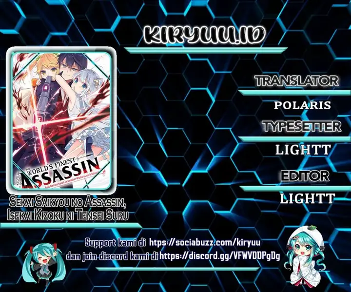 image-komik-sekai-saikyou-no-assassin-isekai-kizoku-ni-tensei-suru-chapter-17-0/35
