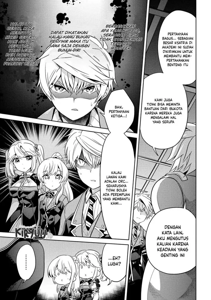 image-komik-sekai-saikyou-no-assassin-isekai-kizoku-ni-tensei-suru-chapter-17-5/35