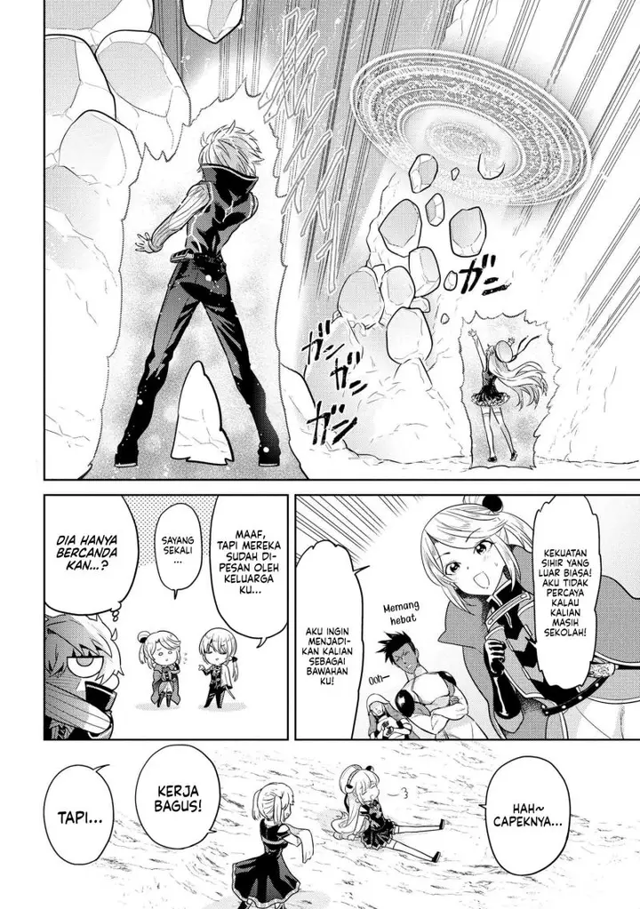 image-komik-sekai-saikyou-no-assassin-isekai-kizoku-ni-tensei-suru-chapter-17-12/35