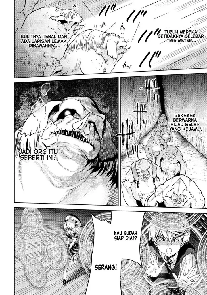 image-komik-sekai-saikyou-no-assassin-isekai-kizoku-ni-tensei-suru-chapter-17-20/35