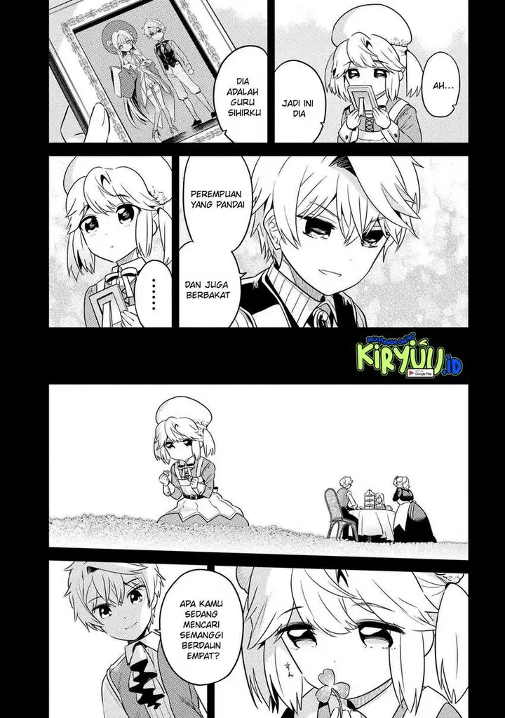 image-komik-sekai-saikyou-no-assassin-isekai-kizoku-ni-tensei-suru-chapter-18-2/28