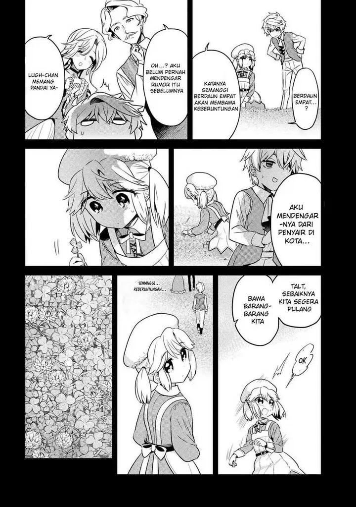 image-komik-sekai-saikyou-no-assassin-isekai-kizoku-ni-tensei-suru-chapter-18-3/28