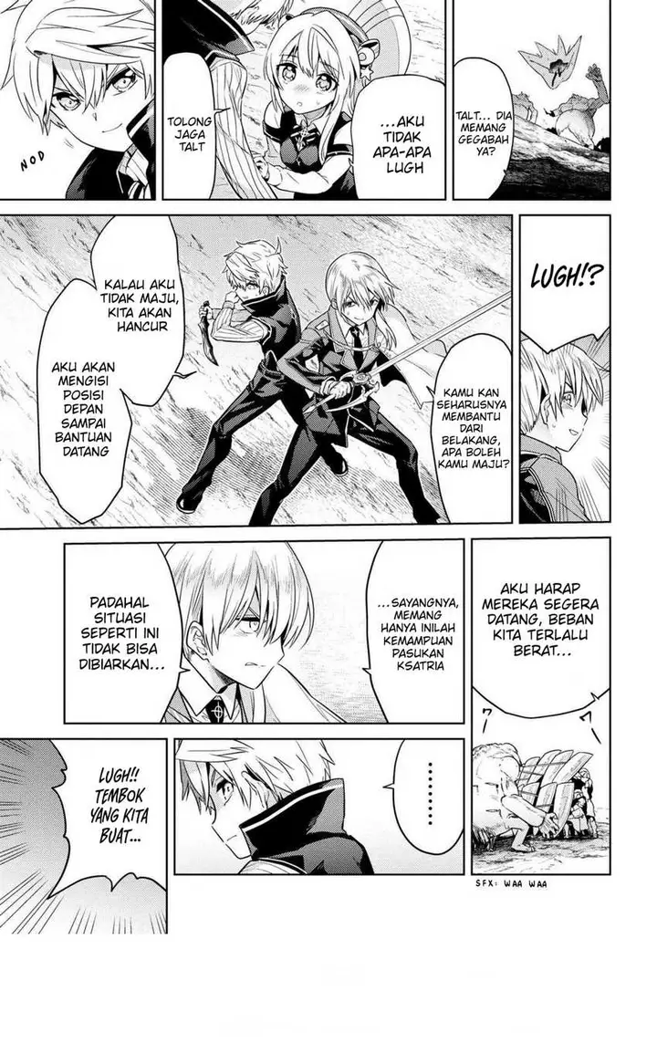 image-komik-sekai-saikyou-no-assassin-isekai-kizoku-ni-tensei-suru-chapter-18-16/28