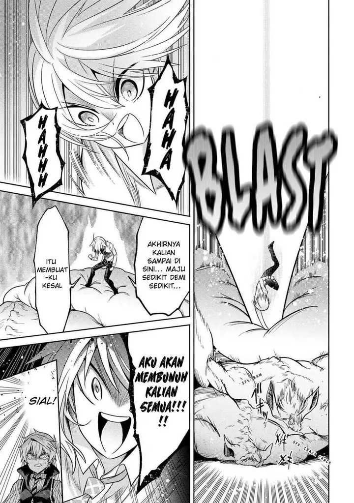 image-komik-sekai-saikyou-no-assassin-isekai-kizoku-ni-tensei-suru-chapter-18-18/28