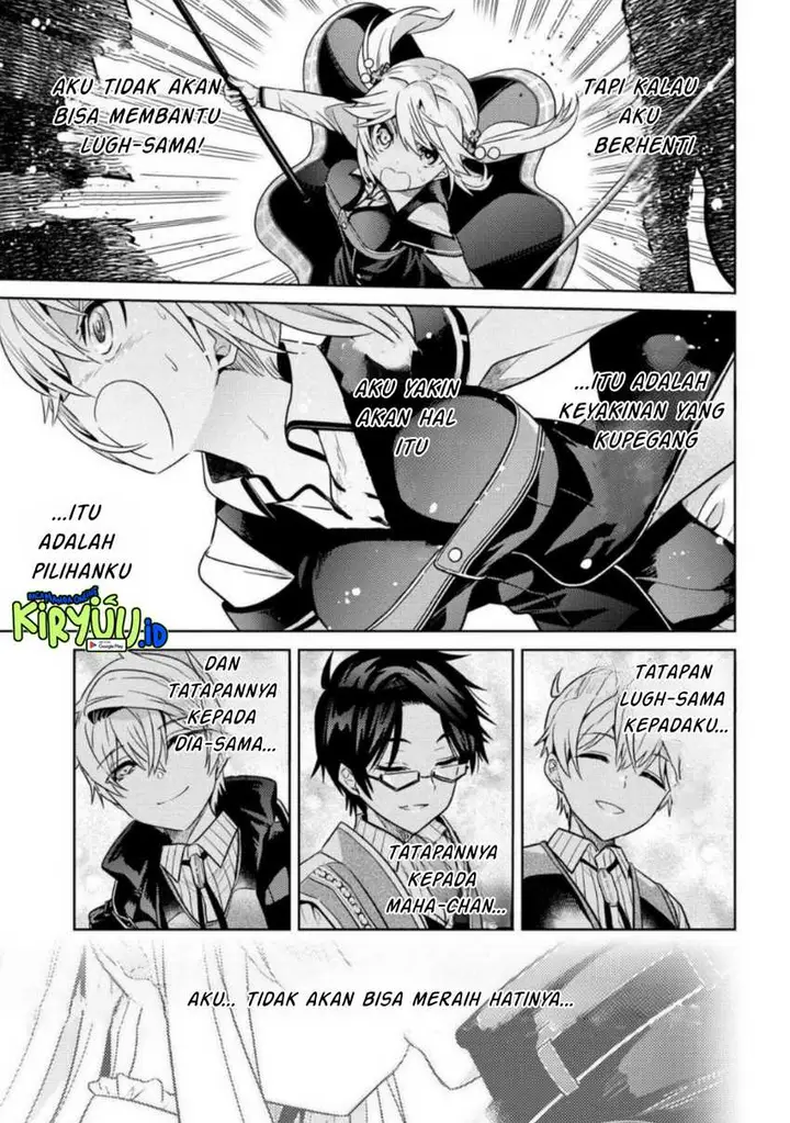 image-komik-sekai-saikyou-no-assassin-isekai-kizoku-ni-tensei-suru-chapter-18-22/28