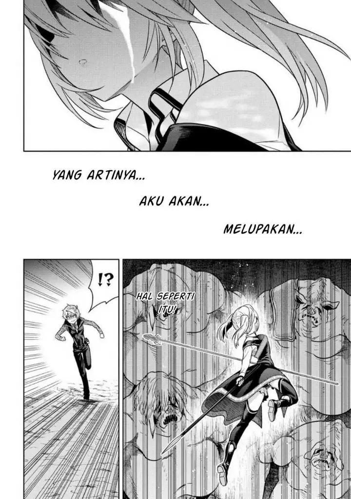 image-komik-sekai-saikyou-no-assassin-isekai-kizoku-ni-tensei-suru-chapter-18-23/28