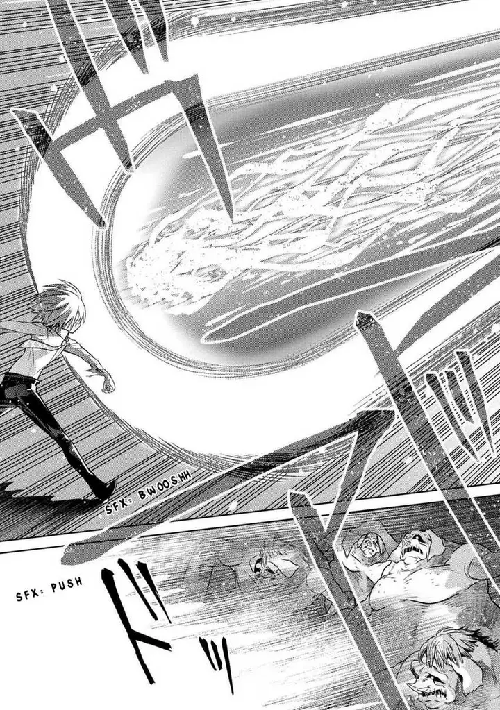 image-komik-sekai-saikyou-no-assassin-isekai-kizoku-ni-tensei-suru-chapter-18-25/28