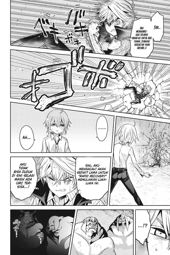 image-komik-sekai-saikyou-no-assassin-isekai-kizoku-ni-tensei-suru-chapter-19-4/31