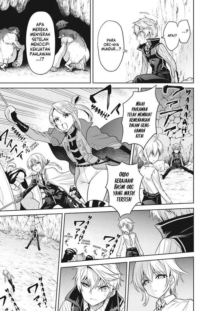 image-komik-sekai-saikyou-no-assassin-isekai-kizoku-ni-tensei-suru-chapter-19-5/31
