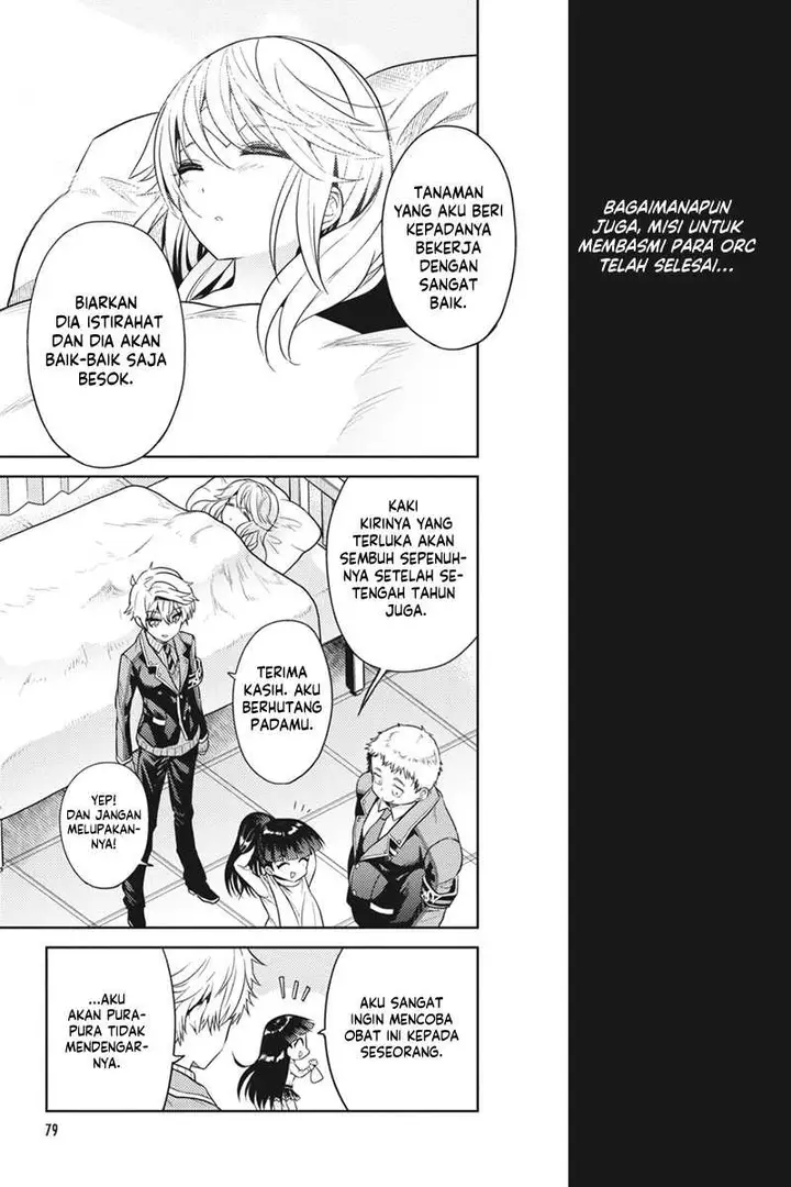 image-komik-sekai-saikyou-no-assassin-isekai-kizoku-ni-tensei-suru-chapter-19-7/31