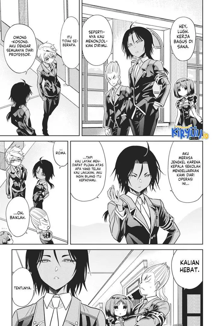 image-komik-sekai-saikyou-no-assassin-isekai-kizoku-ni-tensei-suru-chapter-19-9/31