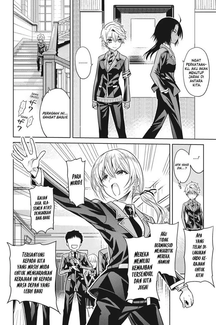 image-komik-sekai-saikyou-no-assassin-isekai-kizoku-ni-tensei-suru-chapter-19-10/31