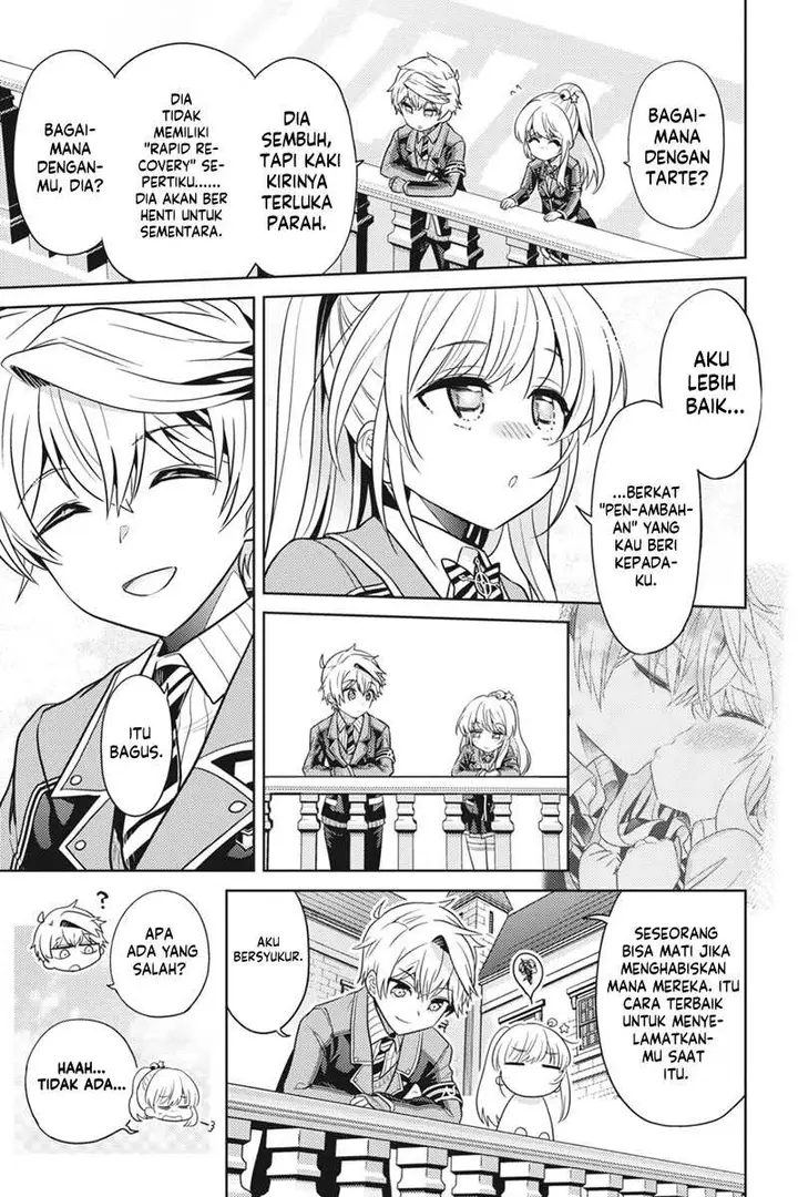 image-komik-sekai-saikyou-no-assassin-isekai-kizoku-ni-tensei-suru-chapter-19-13/31