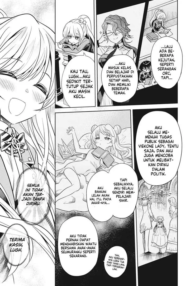 image-komik-sekai-saikyou-no-assassin-isekai-kizoku-ni-tensei-suru-chapter-19-15/31