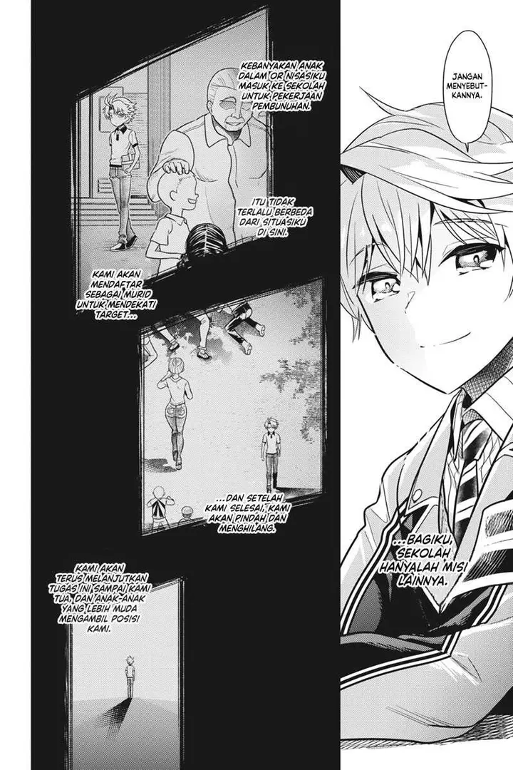 image-komik-sekai-saikyou-no-assassin-isekai-kizoku-ni-tensei-suru-chapter-19-16/31