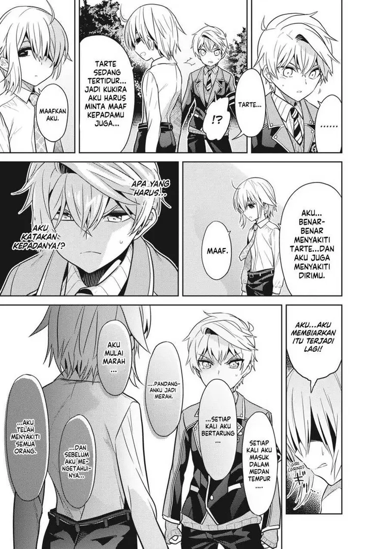 image-komik-sekai-saikyou-no-assassin-isekai-kizoku-ni-tensei-suru-chapter-19-19/31