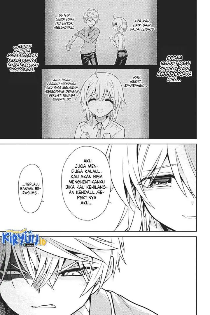 image-komik-sekai-saikyou-no-assassin-isekai-kizoku-ni-tensei-suru-chapter-19-21/31