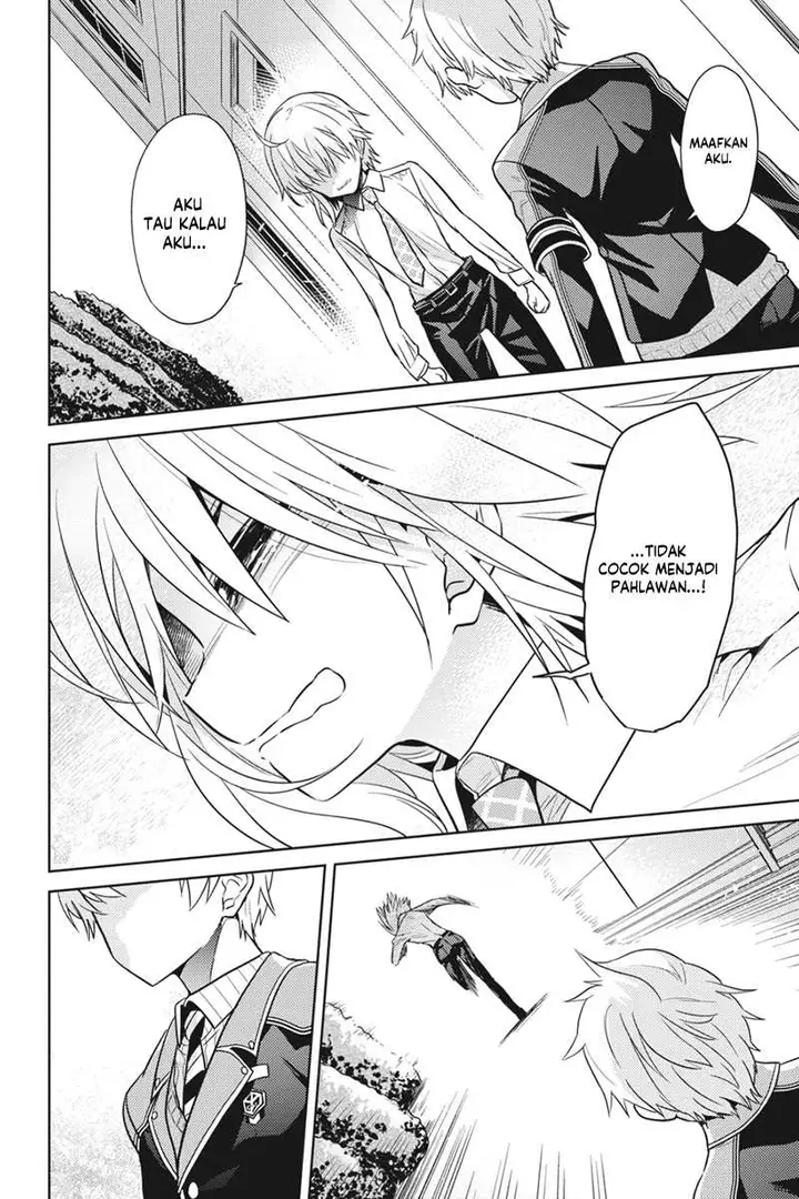 image-komik-sekai-saikyou-no-assassin-isekai-kizoku-ni-tensei-suru-chapter-19-22/31
