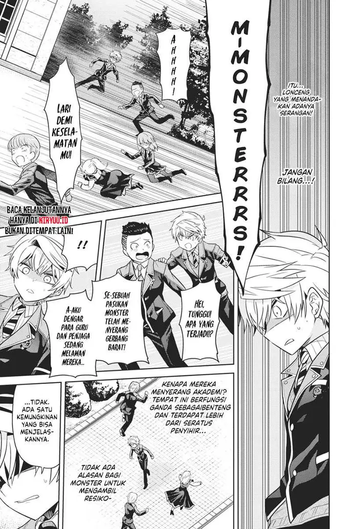 image-komik-sekai-saikyou-no-assassin-isekai-kizoku-ni-tensei-suru-chapter-19-25/31