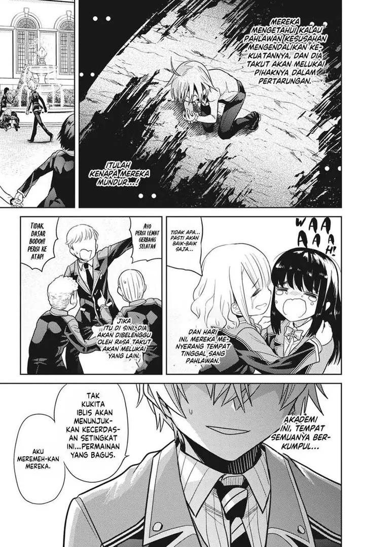 image-komik-sekai-saikyou-no-assassin-isekai-kizoku-ni-tensei-suru-chapter-19-27/31