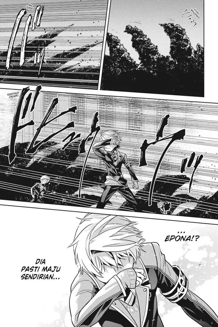 image-komik-sekai-saikyou-no-assassin-isekai-kizoku-ni-tensei-suru-chapter-19-29/31