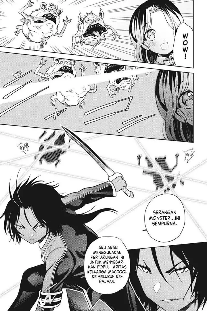 image-komik-sekai-saikyou-no-assassin-isekai-kizoku-ni-tensei-suru-chapter-20-3/33