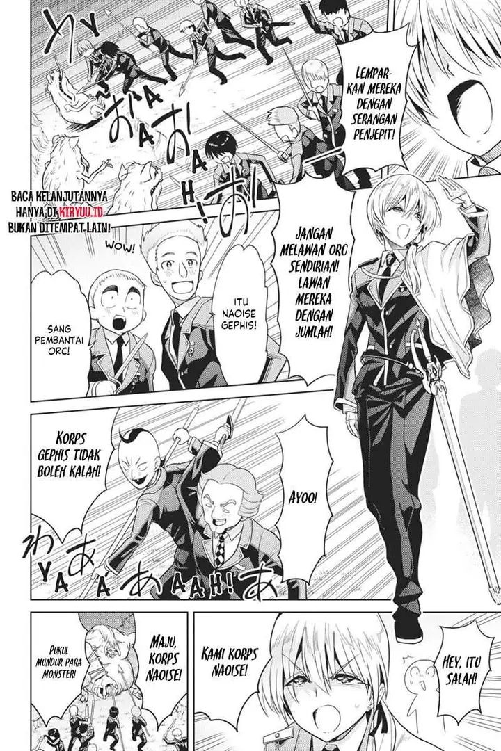 image-komik-sekai-saikyou-no-assassin-isekai-kizoku-ni-tensei-suru-chapter-20-4/33