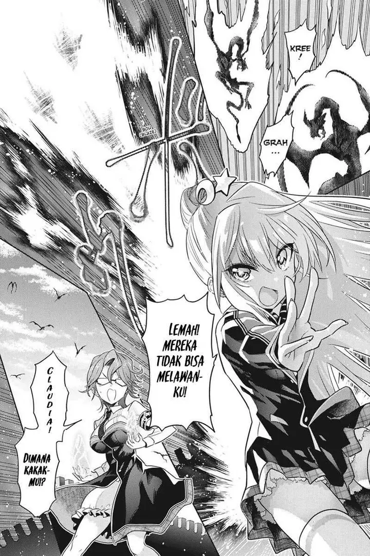 image-komik-sekai-saikyou-no-assassin-isekai-kizoku-ni-tensei-suru-chapter-20-6/33
