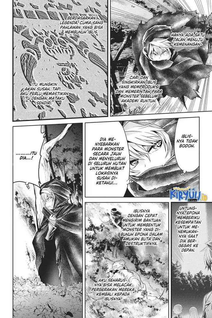 image-komik-sekai-saikyou-no-assassin-isekai-kizoku-ni-tensei-suru-chapter-20-8/33