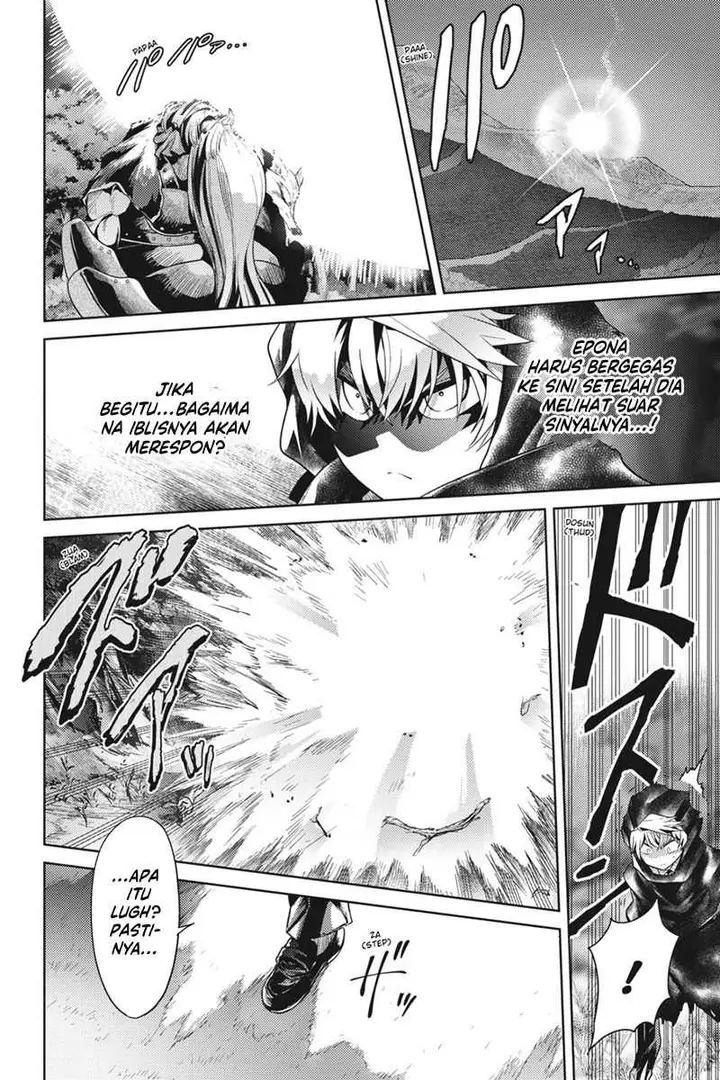 image-komik-sekai-saikyou-no-assassin-isekai-kizoku-ni-tensei-suru-chapter-20-12/33