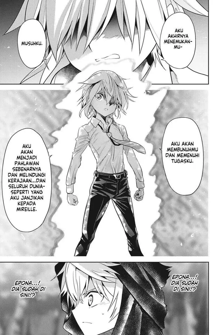 image-komik-sekai-saikyou-no-assassin-isekai-kizoku-ni-tensei-suru-chapter-20-13/33