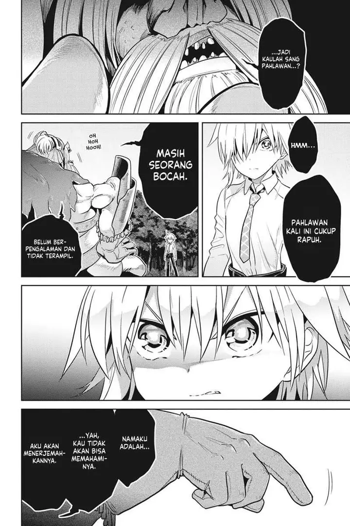 image-komik-sekai-saikyou-no-assassin-isekai-kizoku-ni-tensei-suru-chapter-20-14/33
