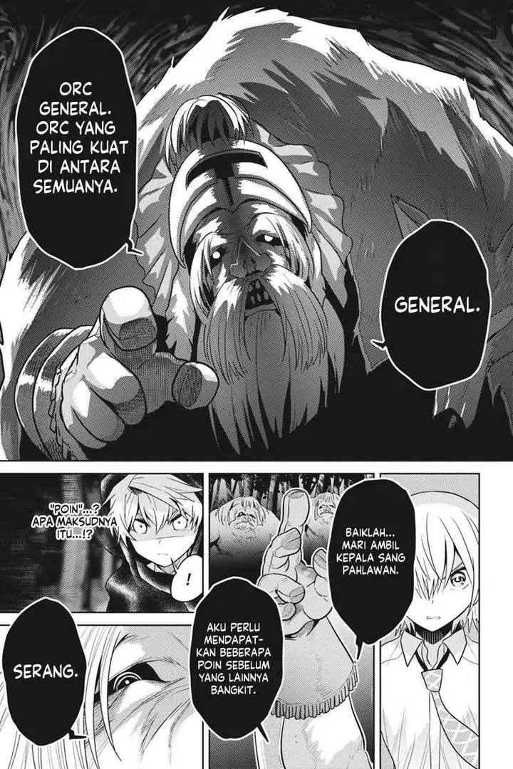 image-komik-sekai-saikyou-no-assassin-isekai-kizoku-ni-tensei-suru-chapter-20-15/33