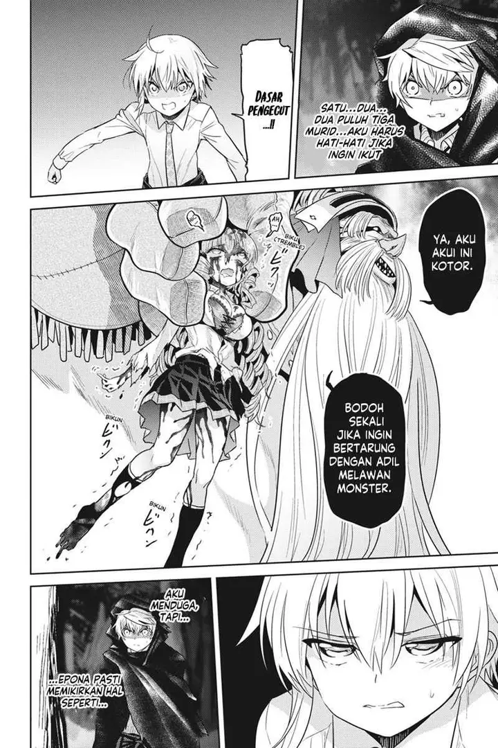 image-komik-sekai-saikyou-no-assassin-isekai-kizoku-ni-tensei-suru-chapter-20-18/33
