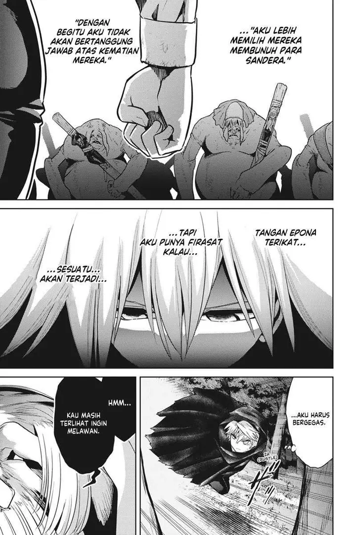 image-komik-sekai-saikyou-no-assassin-isekai-kizoku-ni-tensei-suru-chapter-20-19/33