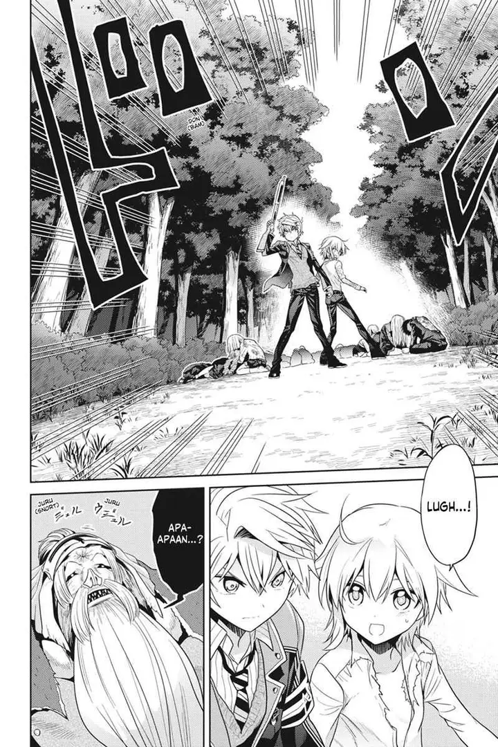 image-komik-sekai-saikyou-no-assassin-isekai-kizoku-ni-tensei-suru-chapter-20-25/33