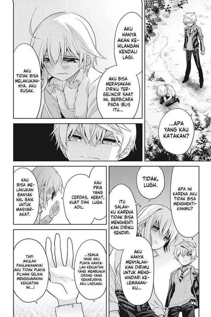 image-komik-sekai-saikyou-no-assassin-isekai-kizoku-ni-tensei-suru-chapter-20-27/33