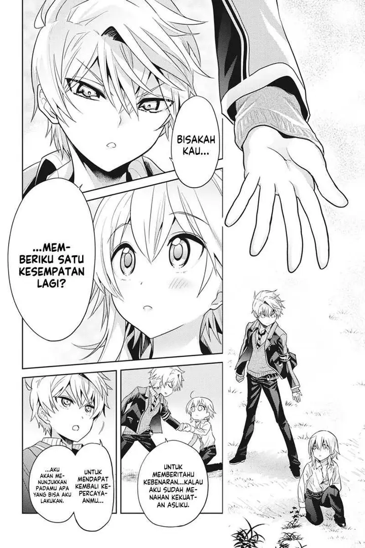 image-komik-sekai-saikyou-no-assassin-isekai-kizoku-ni-tensei-suru-chapter-20-29/33