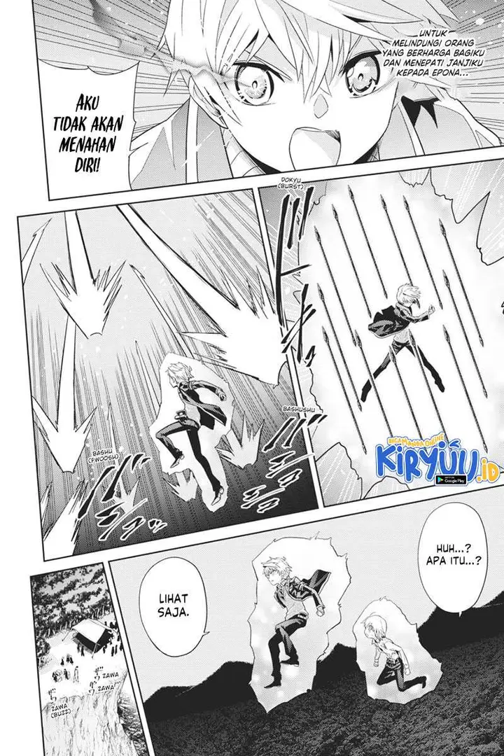 image-komik-sekai-saikyou-no-assassin-isekai-kizoku-ni-tensei-suru-chapter-21-2/26