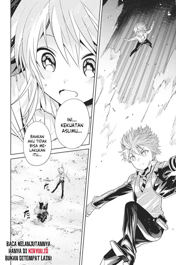 image-komik-sekai-saikyou-no-assassin-isekai-kizoku-ni-tensei-suru-chapter-21-6/26